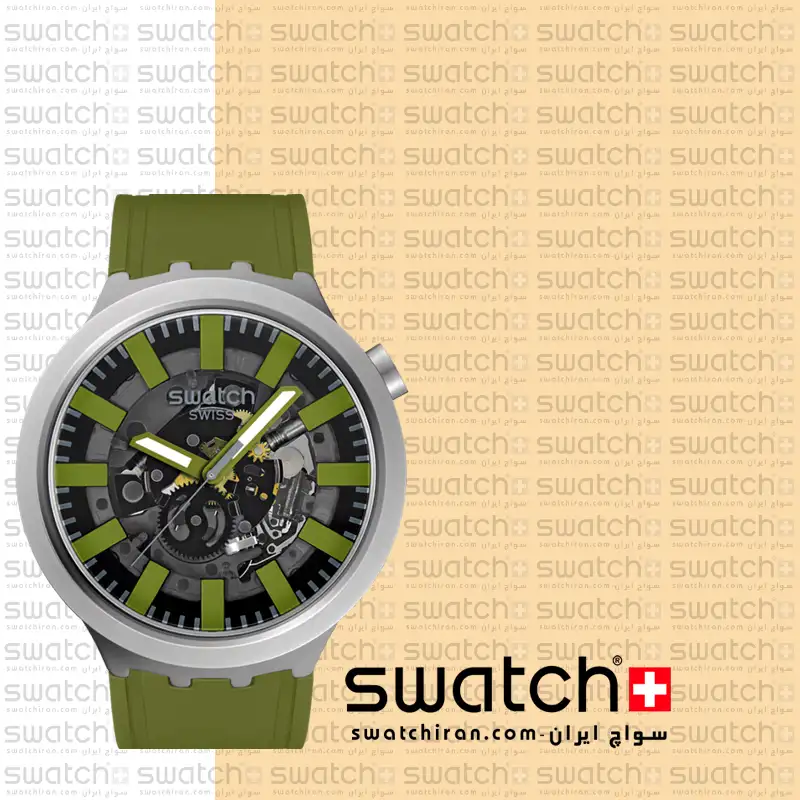 thru-the-underbrush-sb07s118