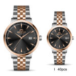 ساعت ست اورینت:ORIENT152