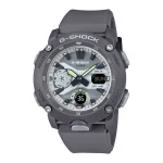 ساعت مچی مردانه کاسیو جیشاک مدل:Ga-2000hd-8a