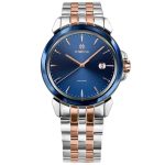 ساعت مچی مردانه جویسا مدل:JW-J4.250.L