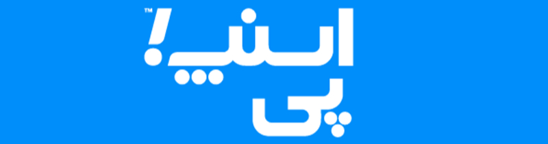 اسنپ‌پی