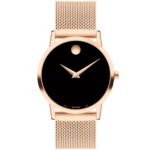 ساعت مچی زنانه موادو مدل:MOVADO 0607648