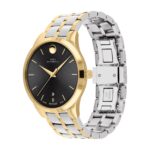 ساعت مچی مردانه موادو مدل:MOVADO 0607463 - تصویر 3